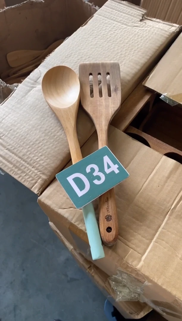 木闪购2025/7/9 D34