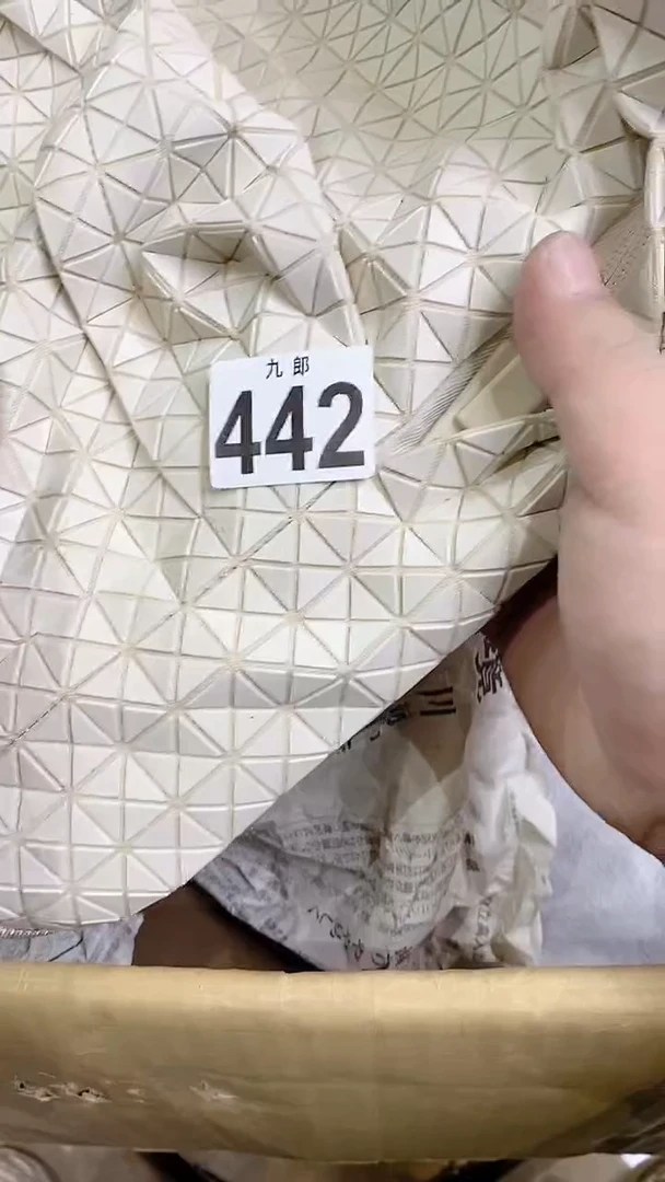 【闪购商品】瓷片442花生皮花生皮花生皮