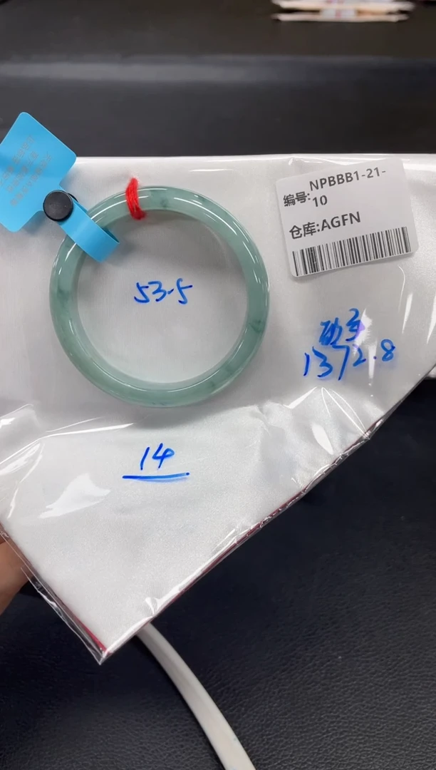 未镶嵌手镯翡翠翡翠手镯