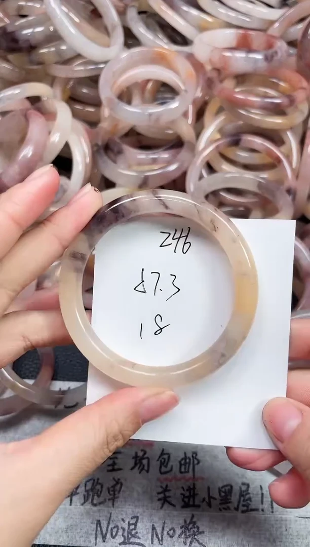 未镶嵌手镯石英质玉246
