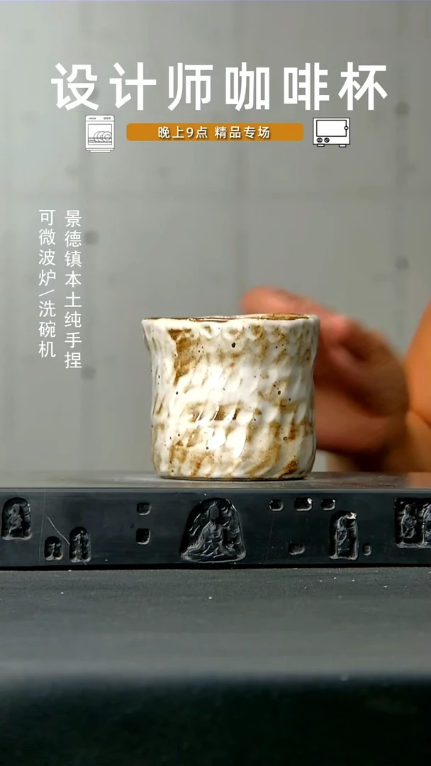 800食品级 高温手作