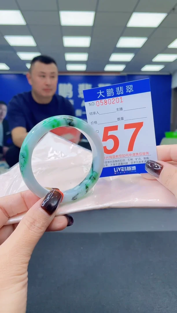 未镶嵌手镯翡翠AAAAAAAAAA