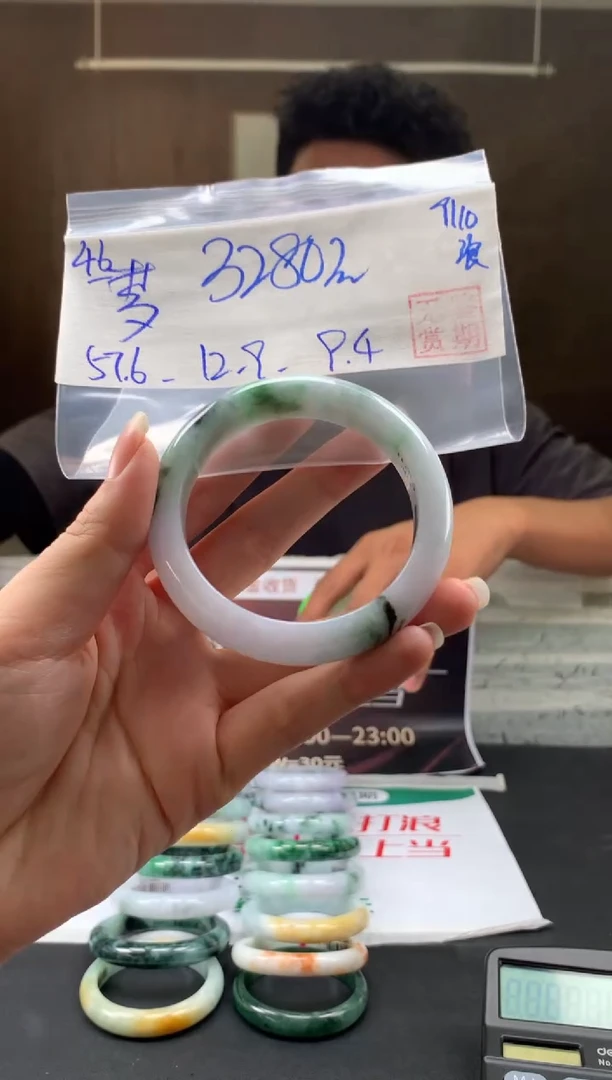 未镶嵌手镯翡翠梦*琪翡翠手镯 下单联系小耳机#46