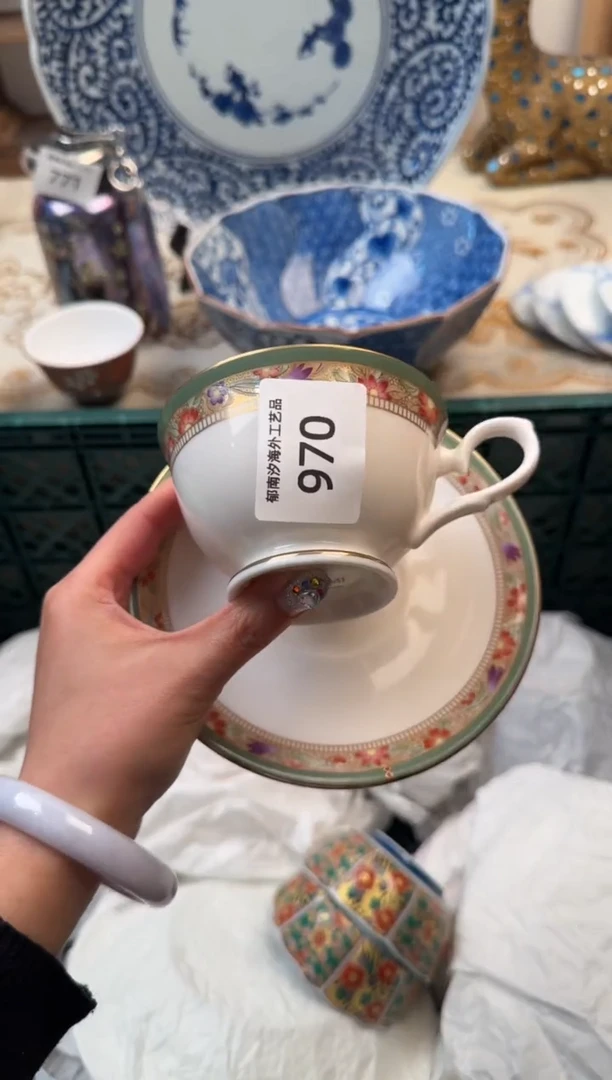 【闪购商品】瓷片C           970