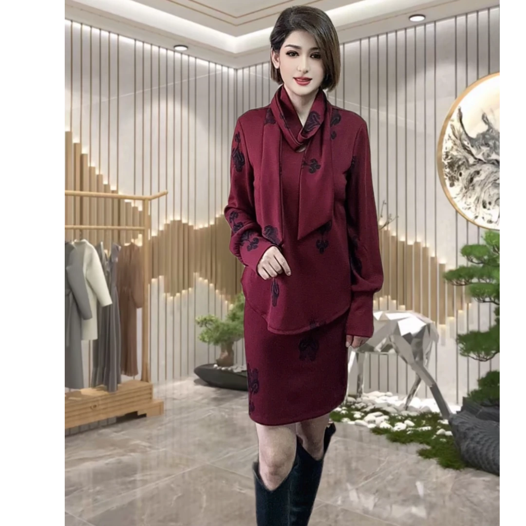 2025年新款女装套装显瘦气质网红轻奢时尚休闲百搭红色