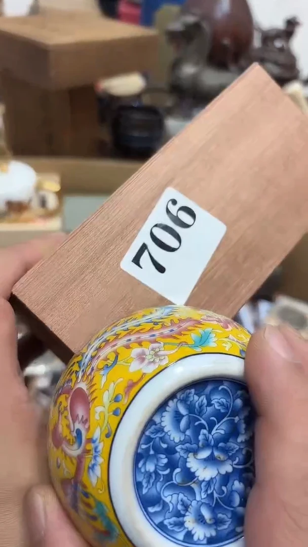 金**者茶盏以直播间为主 706