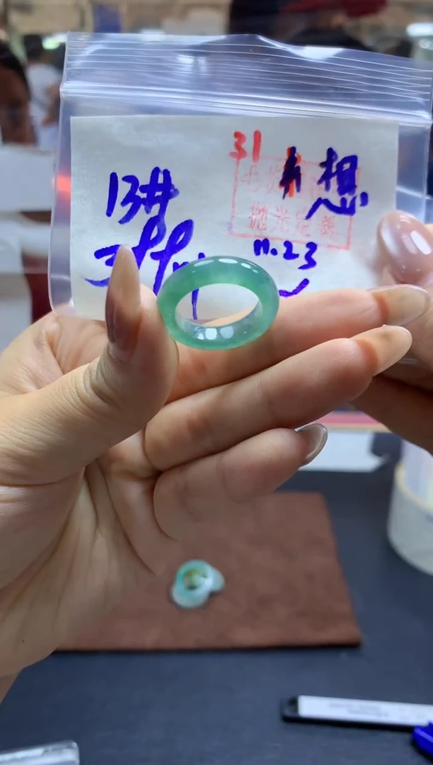 未镶嵌定制翡翠戒圈#399元-毛货需精细抛光