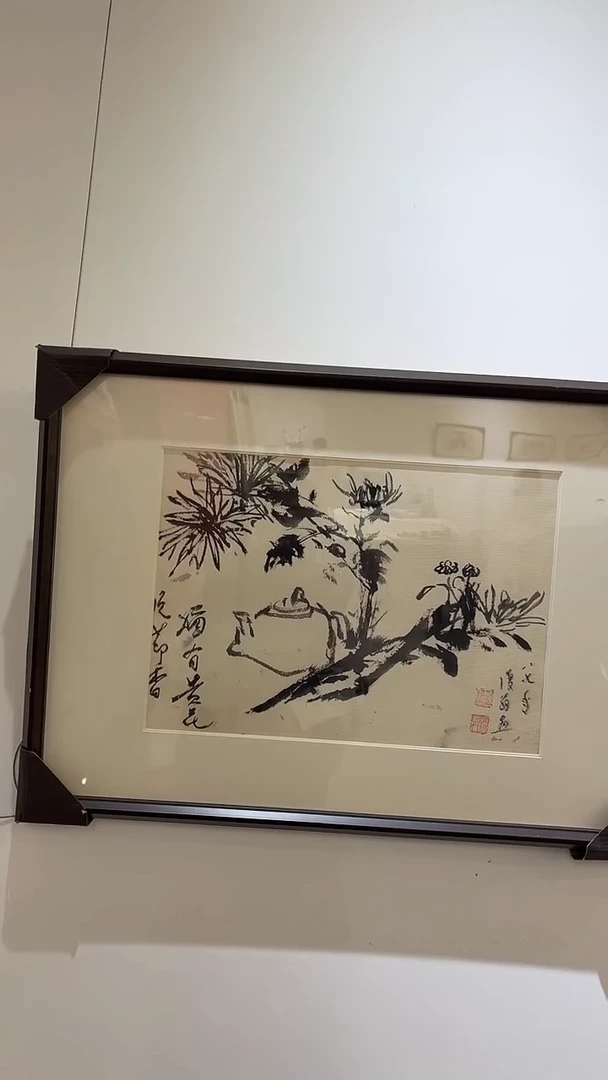 国画11.1 lfx国画（带框）1.5p