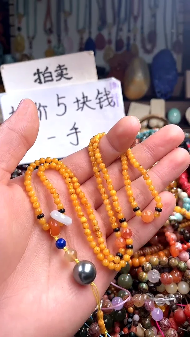 【闪购商品】琥珀裸石未镶嵌(一物一件)144565