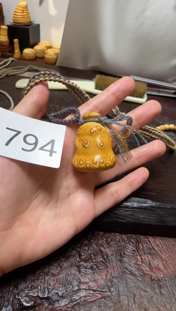 竹1794竹竹竹竹竹竹竹