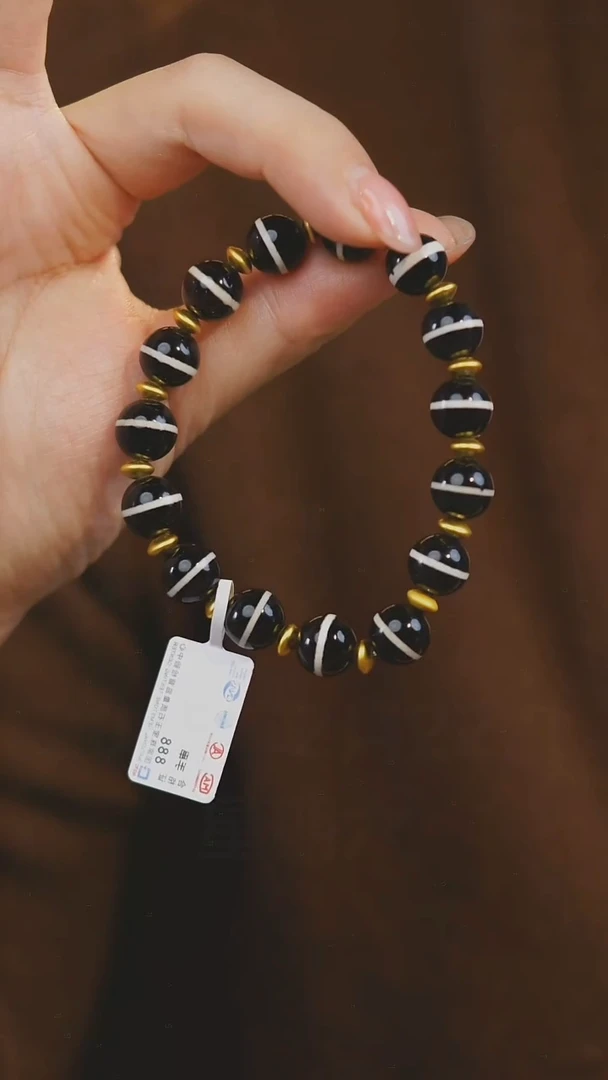 【闪购商品】玛瑙/玉髓手串未镶嵌多样性发其一