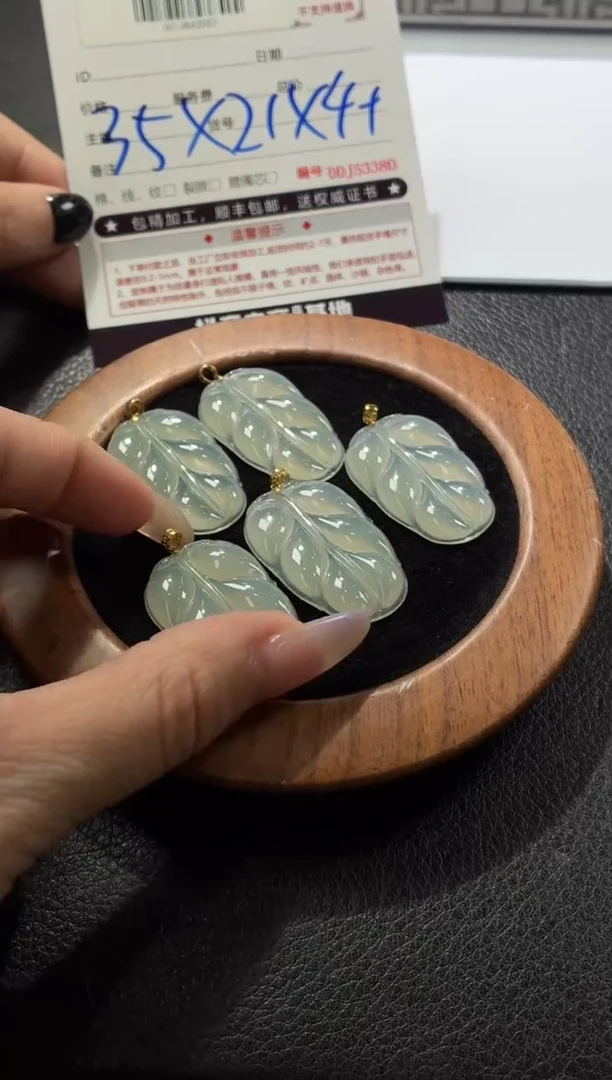 18K金镶嵌定制翡翠DDJ53411/多样性发一件
