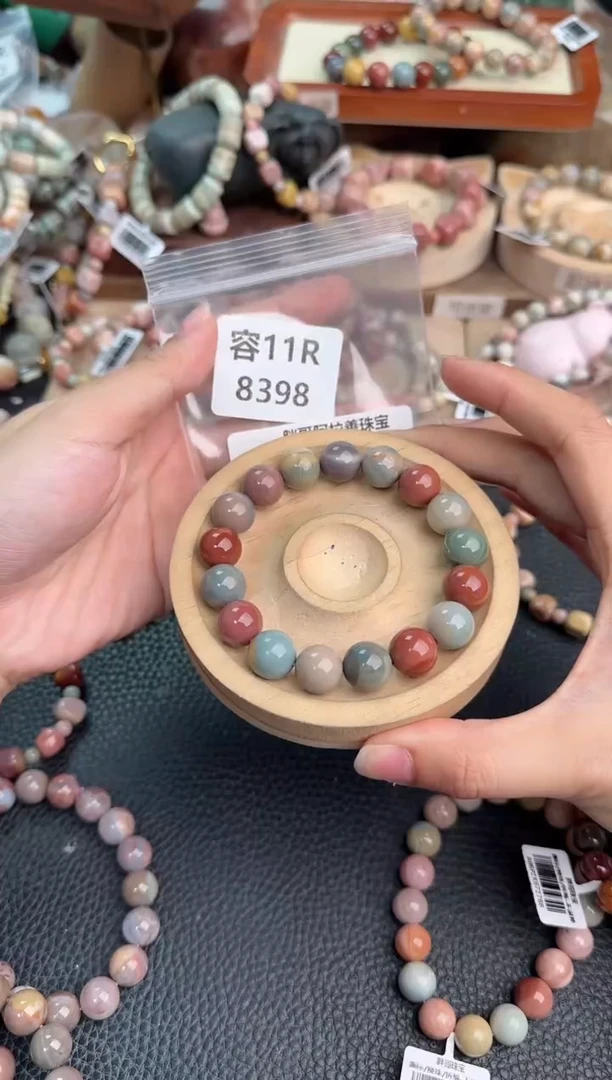 石英质玉手链未镶嵌M****i11R8398