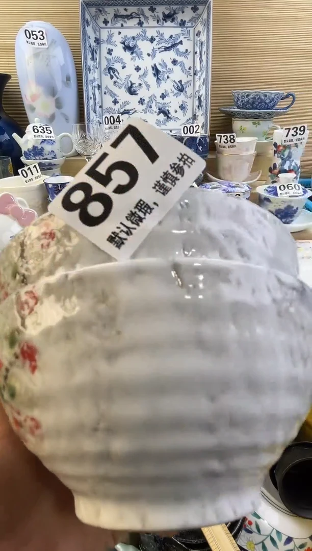 摆件米****^摆件瓷器瓷器瓷器
