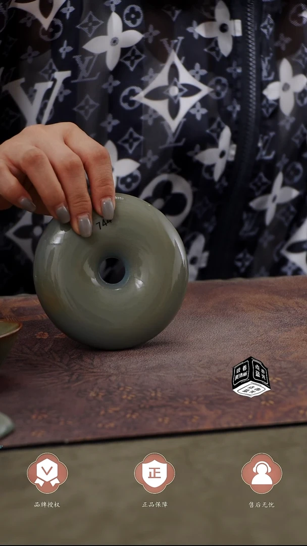 瓷片744天蓝釉甜甜圈.........