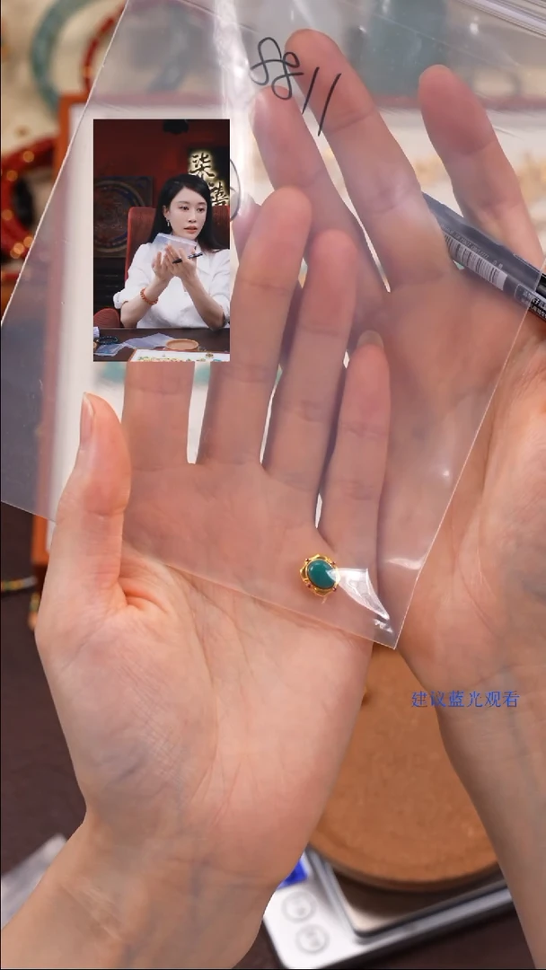 绿松石18K金镶嵌1大*柒禧文玩回血好物