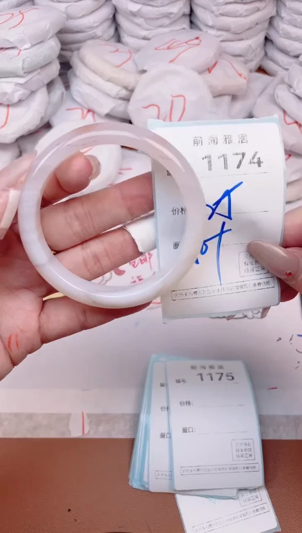 【闪购商品】玛瑙/玉髓手镯未镶嵌1174