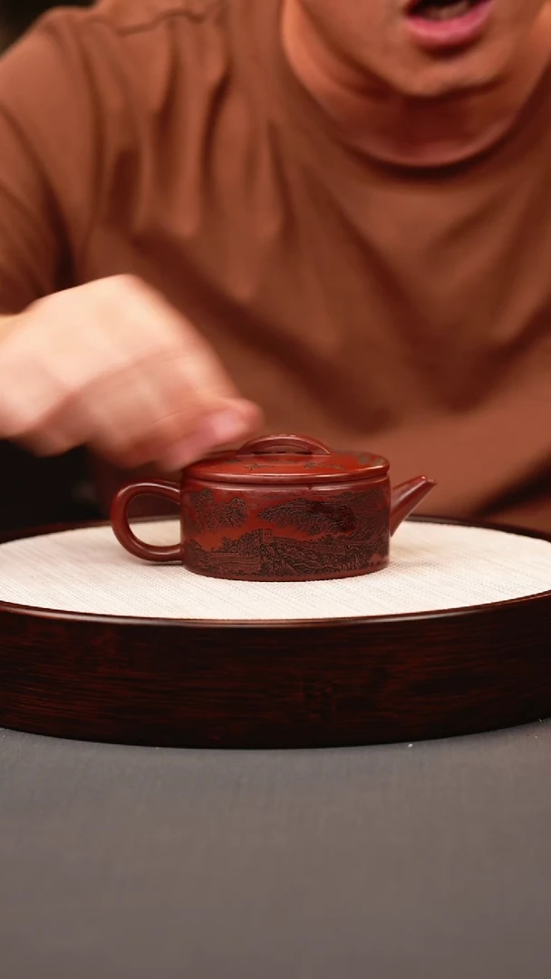 茶壶紫砂龙血砂 汉瓦 盖刻长城