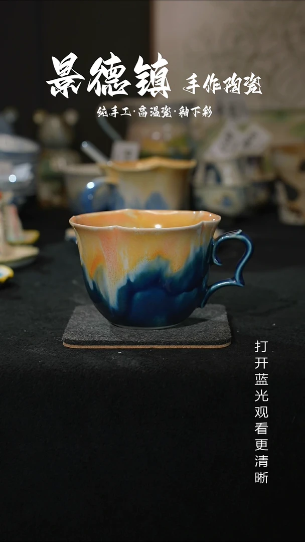 原创景德镇手工高温陶瓷919