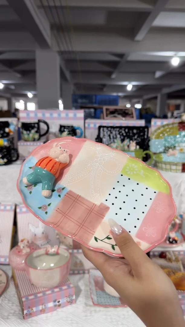 瓷【唯品瓷】工厂溯源