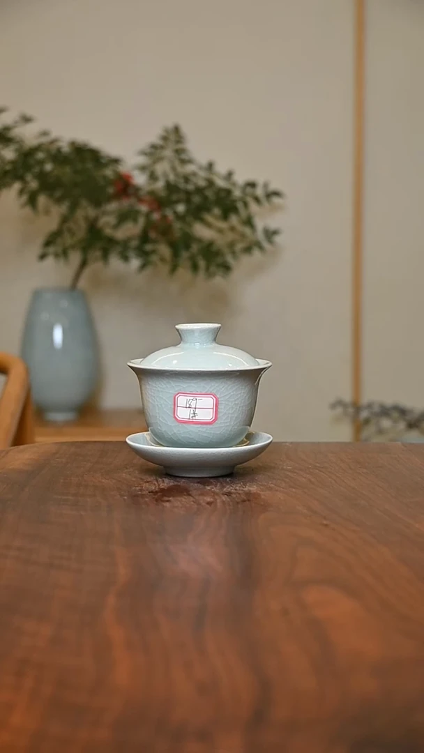 1#盖碗 粉青釉 微瑕 朱家款