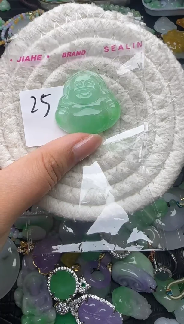 颈饰未镶嵌翡翠缅甸翡翠吊坠
