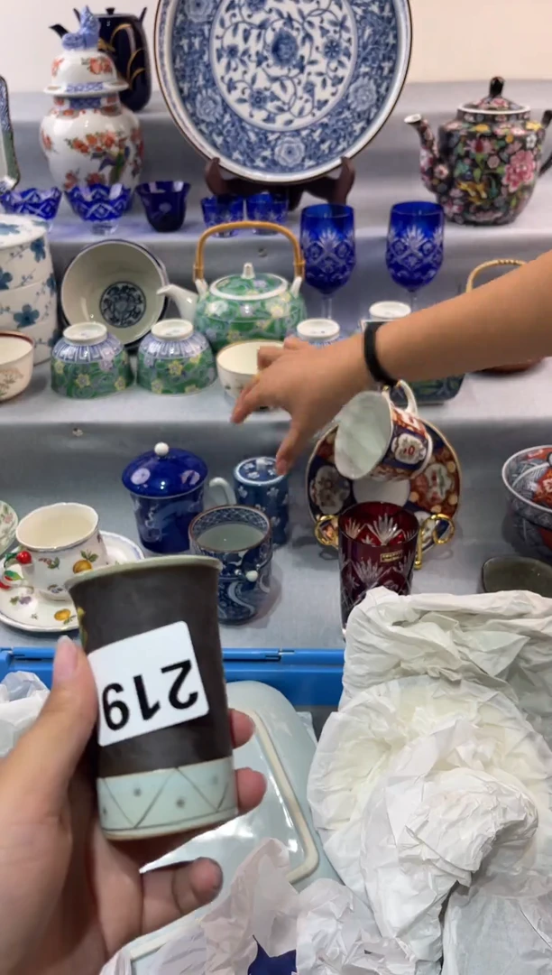 瓷片用****1            219