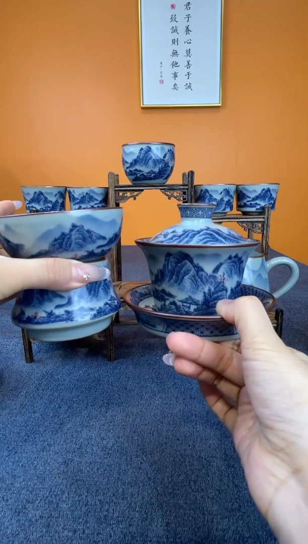 釉里红【盖碗+茶漏】