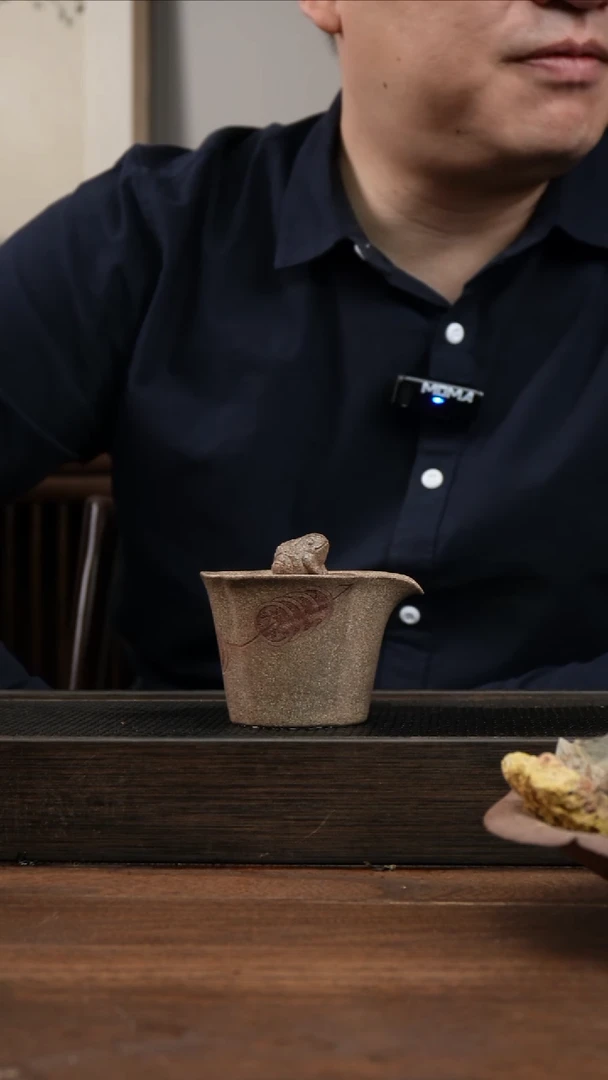 茶杯紫砂恩*还原烧金蟾手抓    120CC