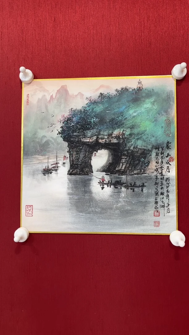 国画李长田老师画作