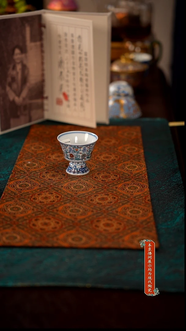 景德镇窑口茶器瓷6774