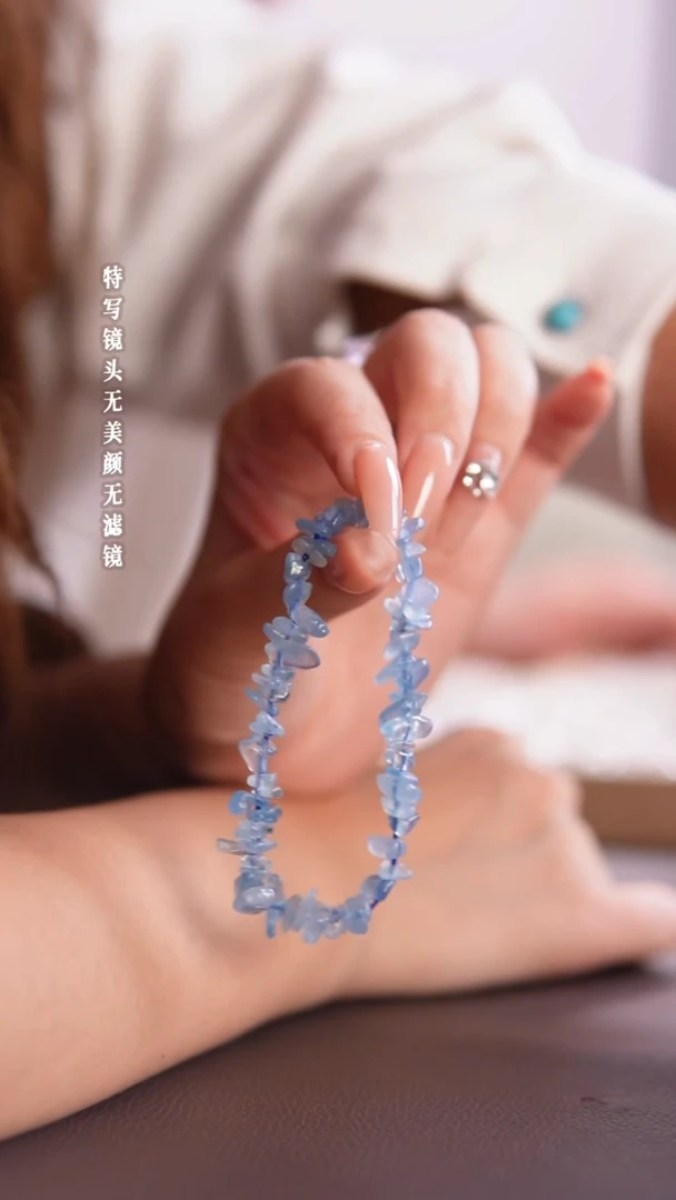 未镶嵌手链水晶22-41海蓝宝原石手链