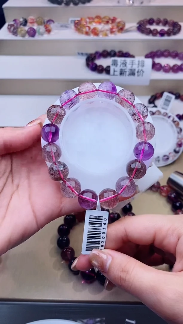 未镶嵌手链水晶仙女超七单圈13m+