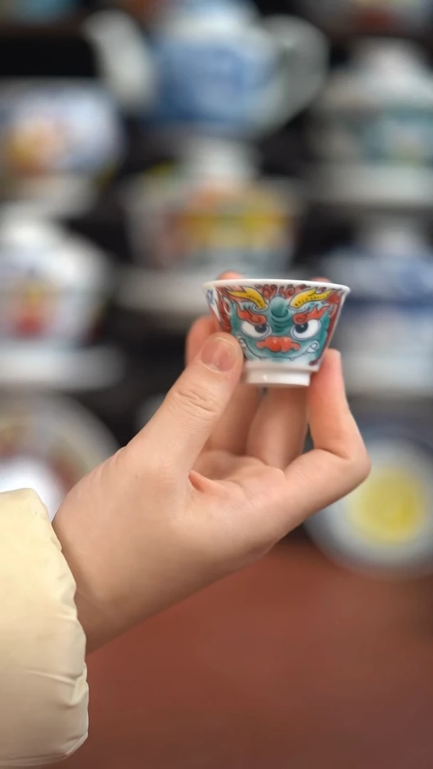 昨明小酒杯（宠粉福利）