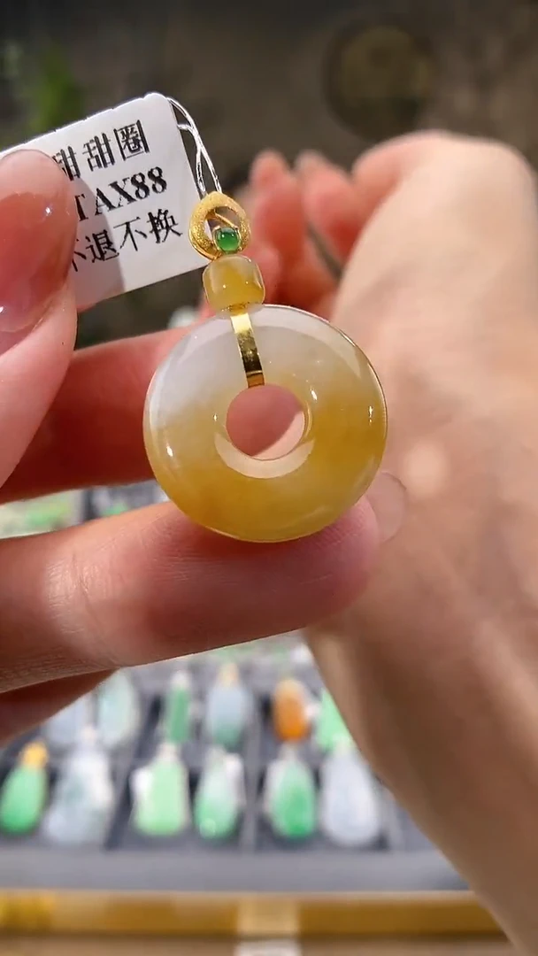吊坠(不含链)18K金镶嵌翡翠甜甜圈