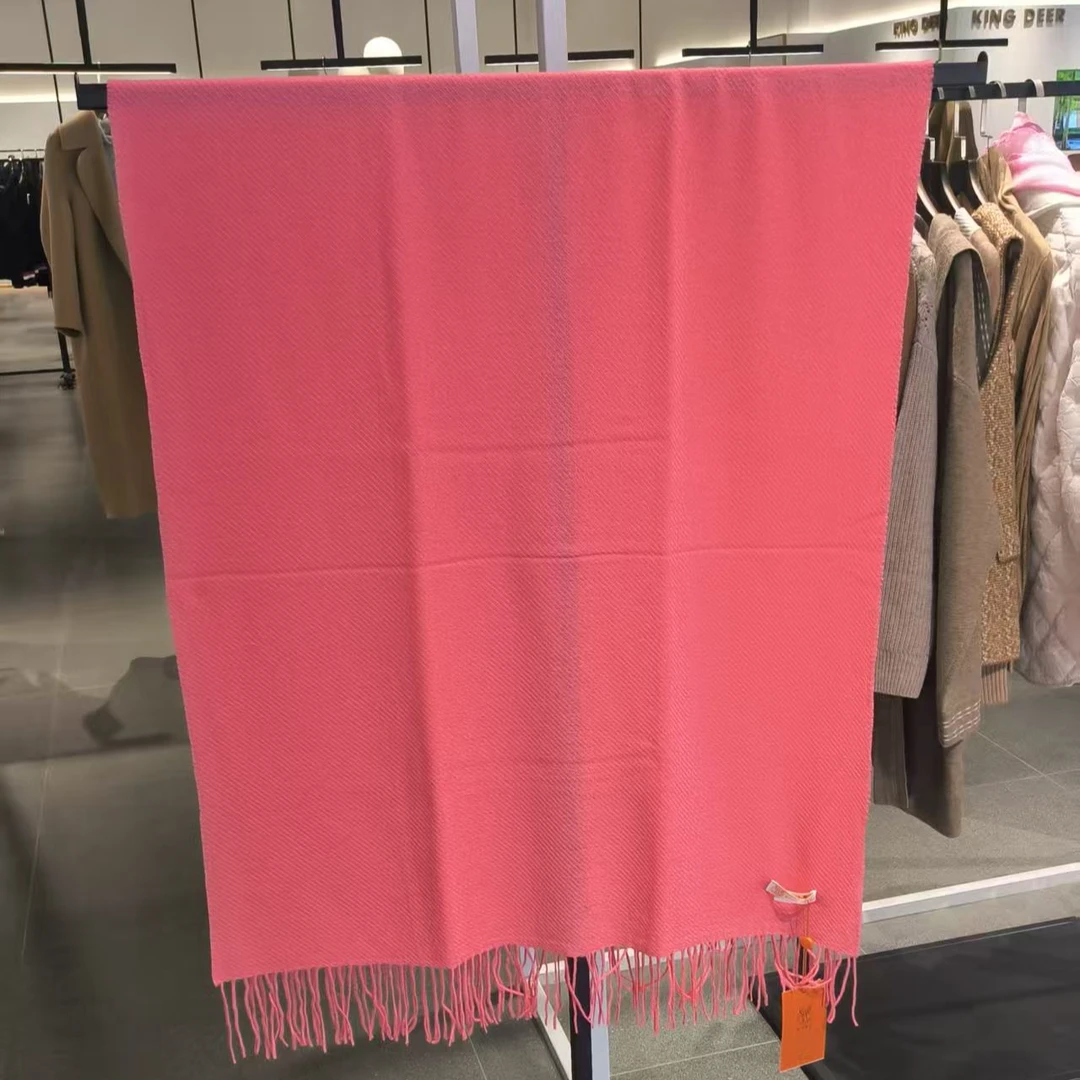 鹿王羊绒精粗轻薄粉色披肩围巾