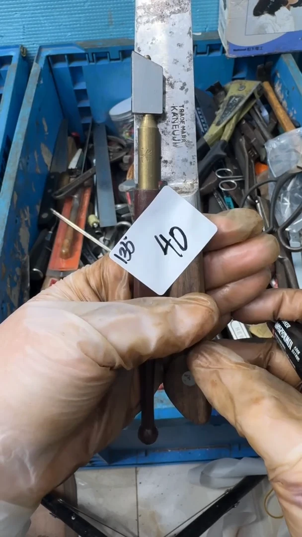 万***油家用五金工具一个