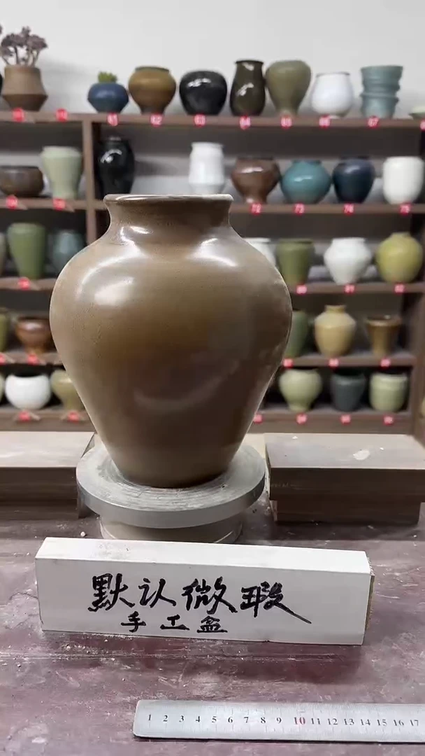 【闪购商品】陶瓷22-高25口9瑕无孔