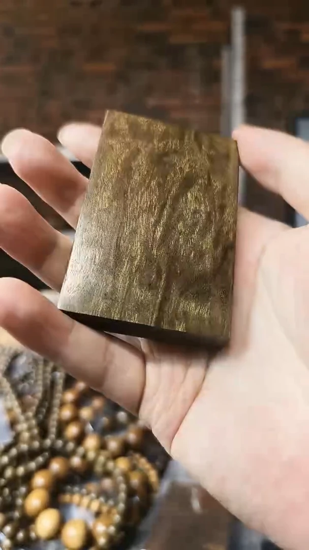 【闪购商品】楠木（金丝楠）把件无事牌