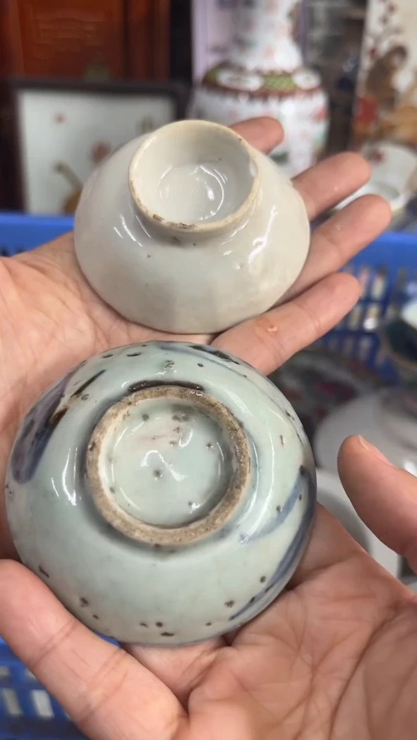 【不退不换直播闪购】瓷器微瑕介意勿拍