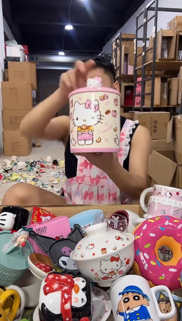 瓷片B款粉色kt储物罐