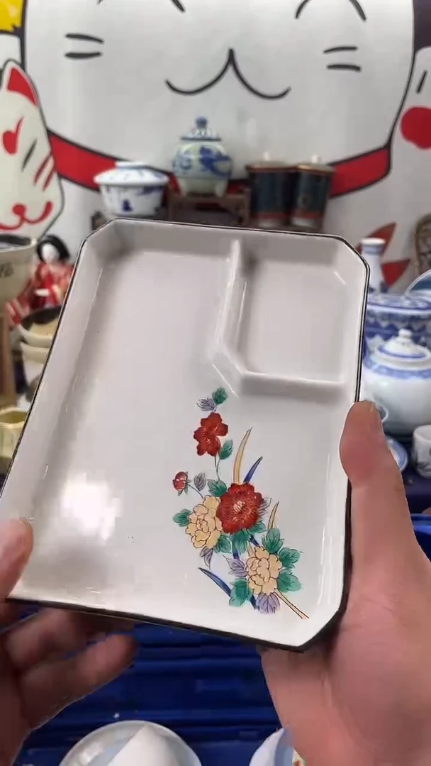 瓷片物品货号为566