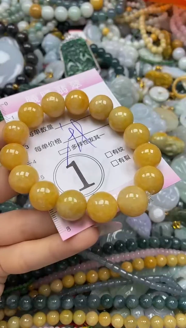 颈饰未镶嵌翡翠闪购0037118多样性发其一