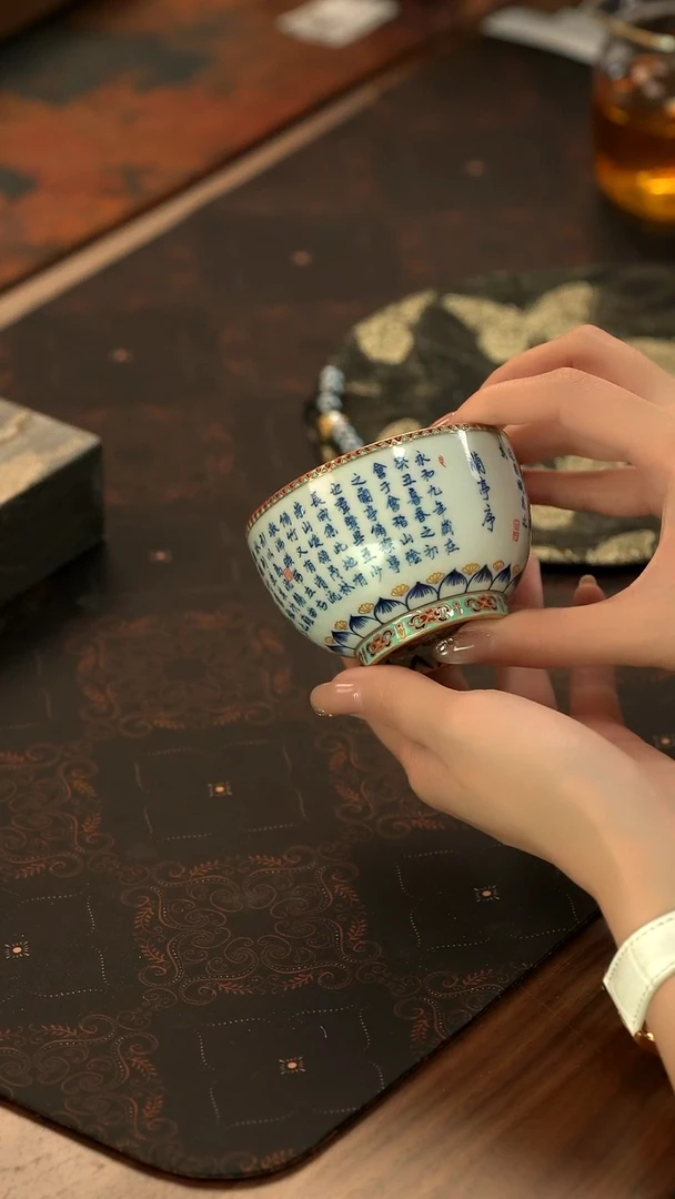 11留器茶斋高货瓷器@@HJSF0038