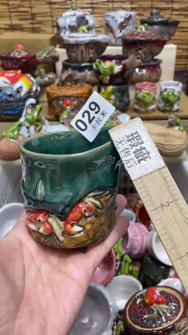 消****世029精美粗陶手工柴烧