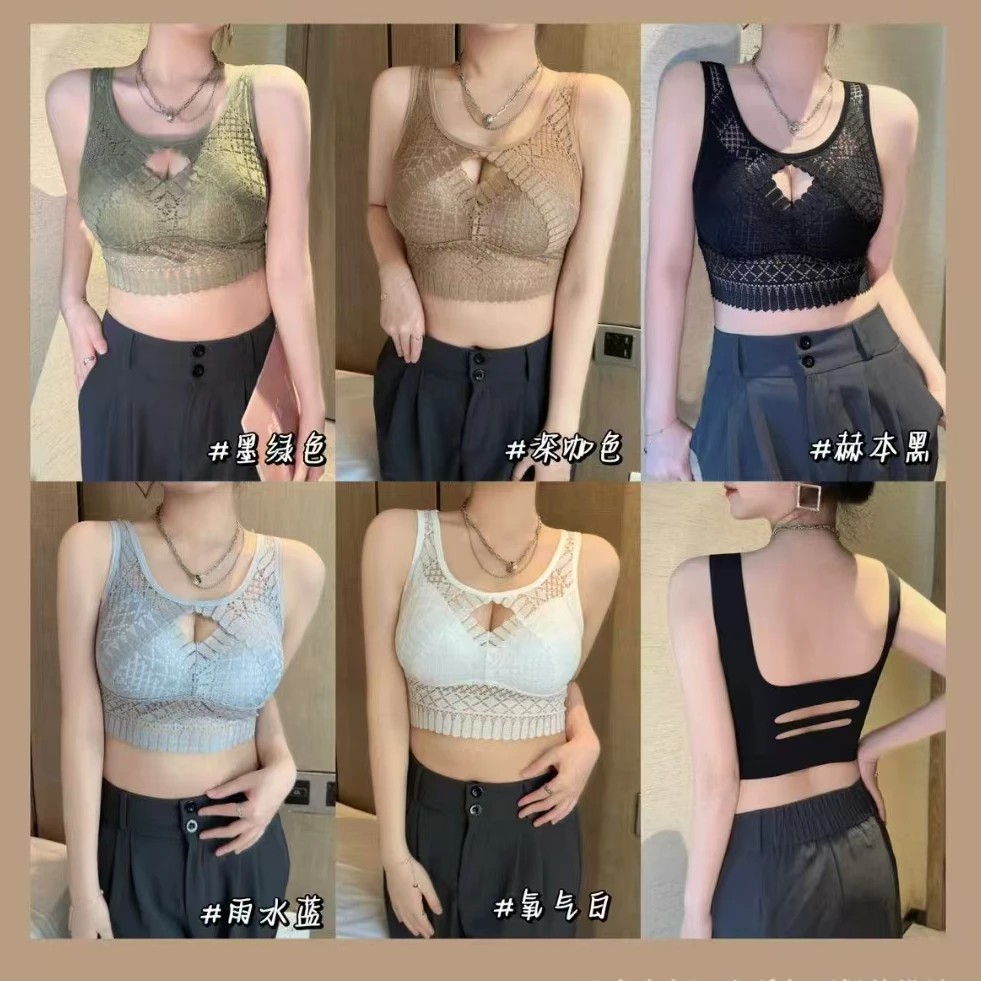 大码女装2025新款时尚宽松蕾丝美背250斤可穿