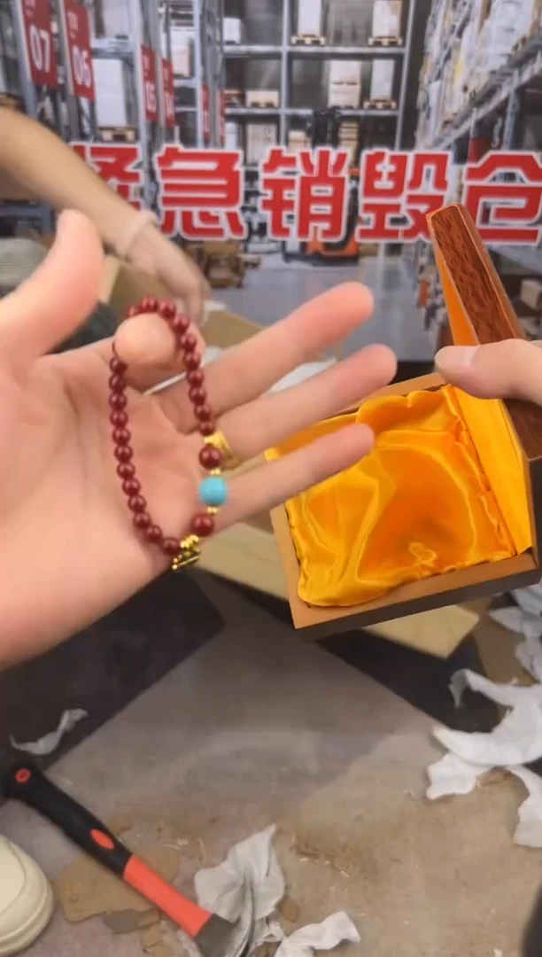 盛元堂文玩ZS链接@@SP008