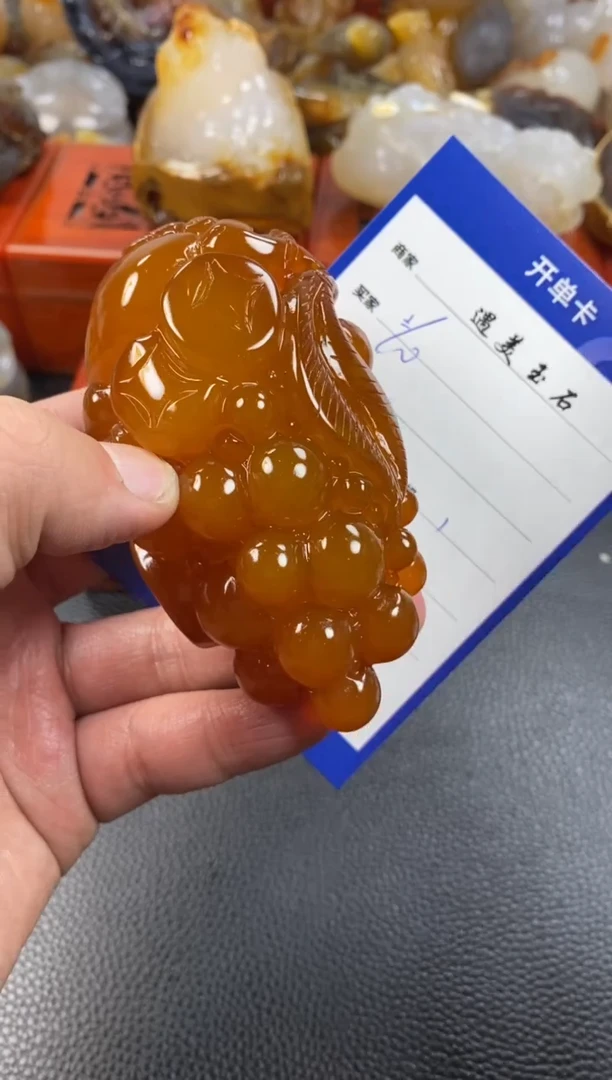 【闪购商品】玛瑙/玉髓手把未镶嵌1