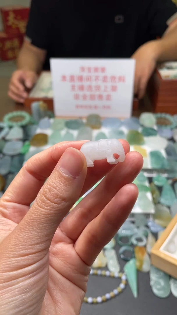 【闪购商品】定制翡翠未镶嵌|毛货其它+0