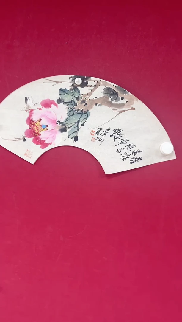 国画王洋洲老师扇面